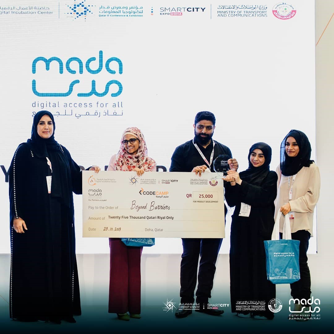 Mada Sponsors ICT Accessibility Award during QITCOM ’19