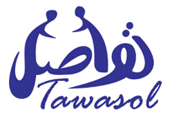 Tawasol-Symbols