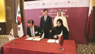 Mada signs MOU with KOTRA