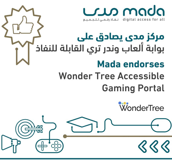 Mada Endorses WonderTree