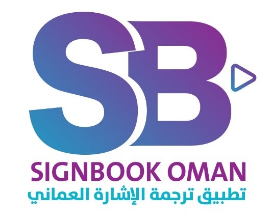 SignBook